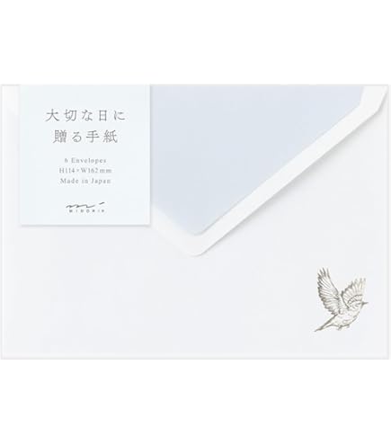 Amazon | ミドリ 封筒 透かし 洋2 和紙6枚 色紙6枚 かすみ草柄